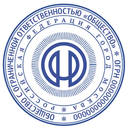 Макет печати ЛОГ-003