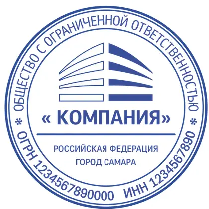 Макет печати ЛОГ-006