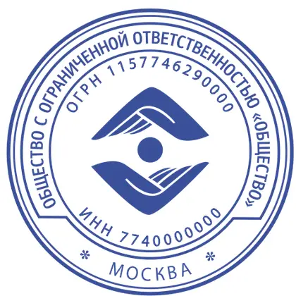Макет печати ЛОГ-007