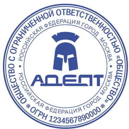 Макет печати ЛОГ-008