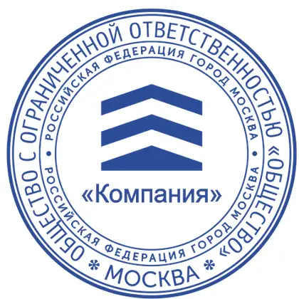 Макет печати ЛОГ-009