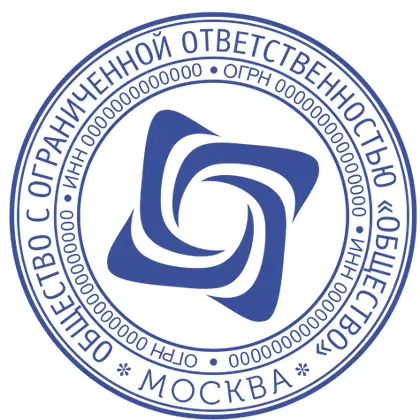 Макет печати ЛОГ-012