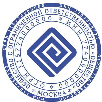 Макет печати ЛОГ-015