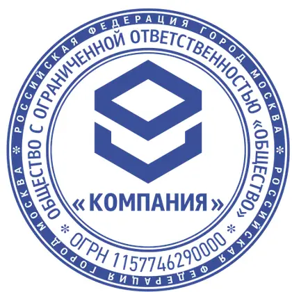 Макет печати ЛОГ-016