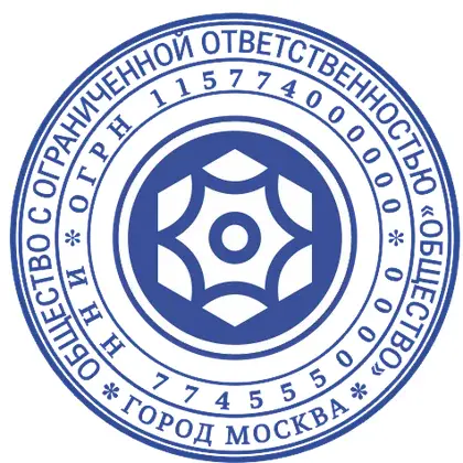 Макет печати ЛОГ-019