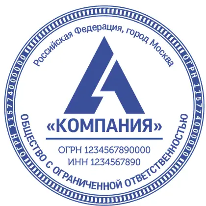 Макет печати ЛОГ-020