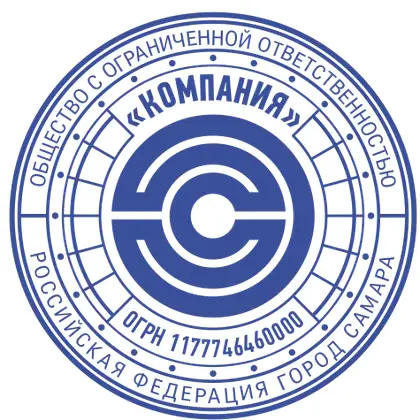 Макет печати ЛОГ-025