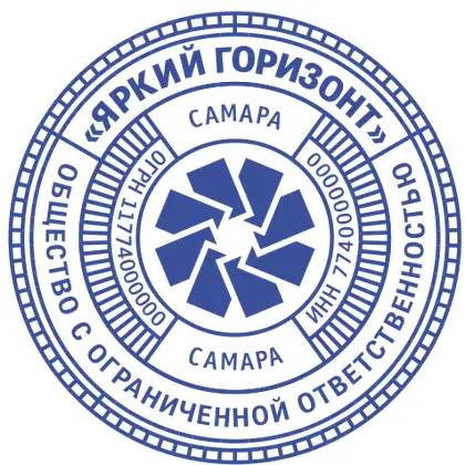 Макет печати ЛОГ-028