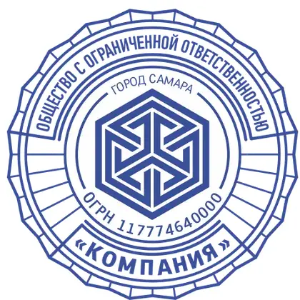 Макет печати ЛОГ-030