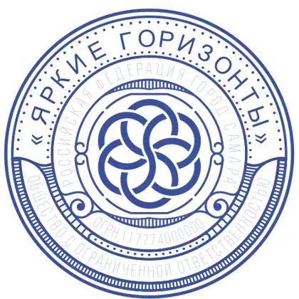 Макет печати ЛОГ-034