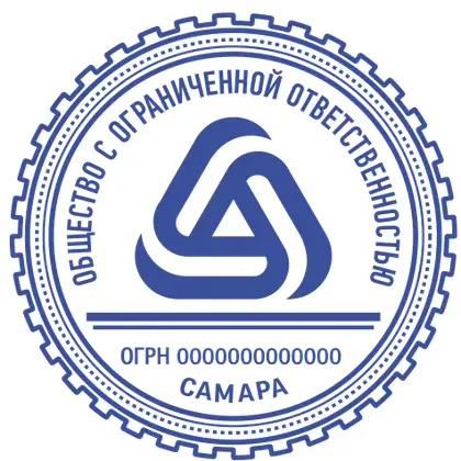 Макет печати ЛОГ-035