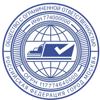 Макет печати ЛОГ-037