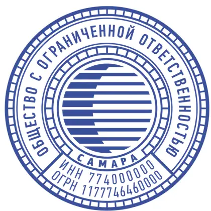 Макет печати ЛОГ-038